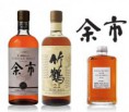 Otec japonskej whisky Masataka Taketsuru a vznik značky